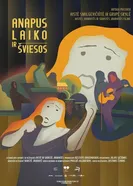 Anapus laiko ir sviesos постер