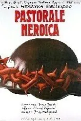 Героическая пастораль 1983 постер