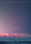 Обстановка штатная 2019 постер