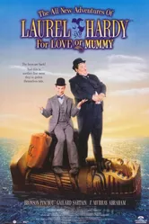 Придурки против мумии 1999 постер