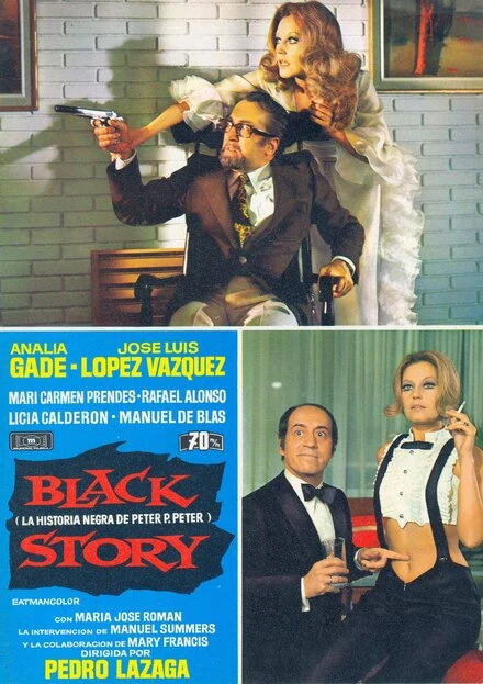 Постер Чёрная история 1971
