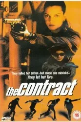 Контракт киллера 1999 постер