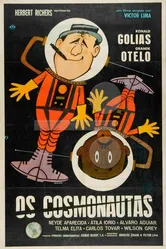 Космонавт 1962 постер