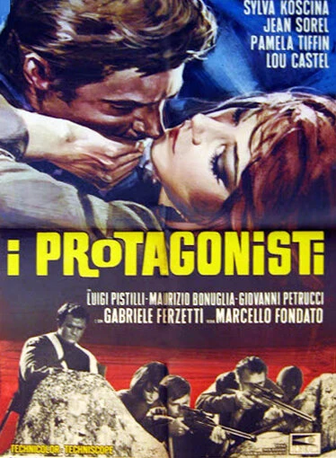 Постер Главные действующие лица 1968