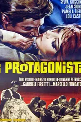 Главные действующие лица 1968 постер