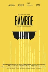 Bamboe постер