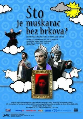 Постер Что за мужчина без усов? 2005