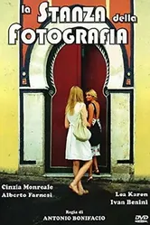 Комната фотографии 2000 постер