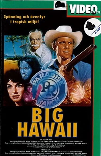 Постер Big Hawaii