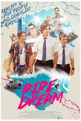 Pipe Dream 2015, Австралия постер