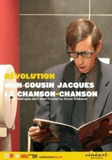 Постер La chanson-chanson