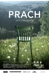 Prach 2015 постер
