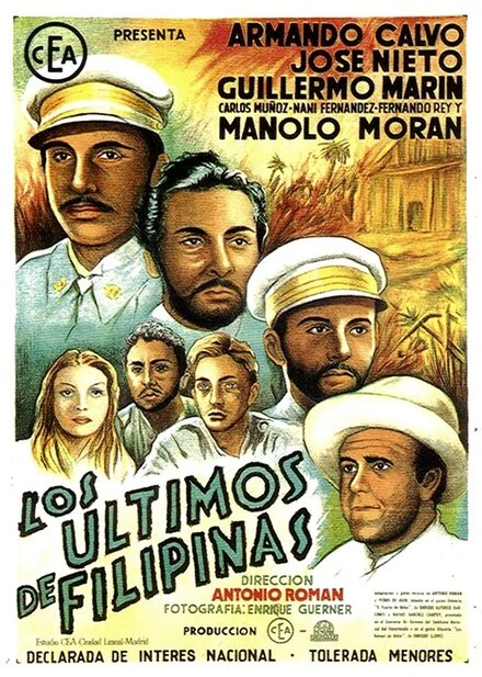 Постер Последний из филиппинцев 1945