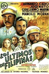 Последний из филиппинцев 1945 постер