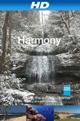 Harmony 1990 постер