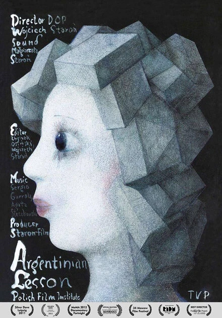 Постер Аргентинский урок 2011
