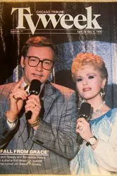 Божьи любимцы 1990 постер