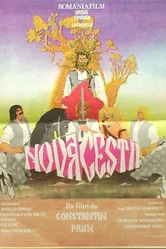 Новачести 1988 постер