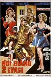 Мы двое беглецов 1959 постер