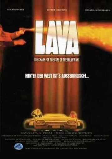 Постер Lava 2000