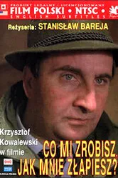Что ты мне сделаешь, если поймаешь 1978 постер