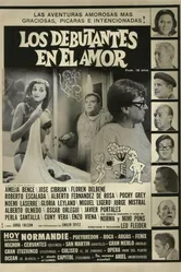 Los debutantes en el amor постер