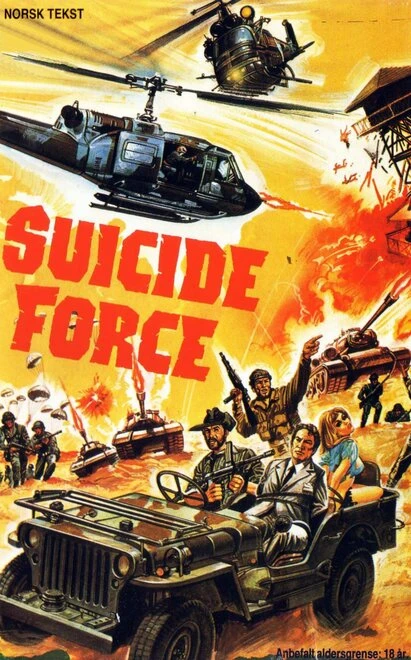 Постер Отряд самоубийц 1981