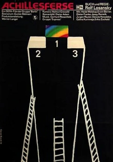 Постер Ахиллесова пята 1978