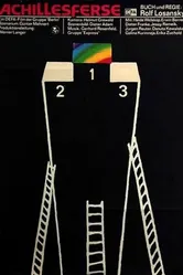 Ахиллесова пята 1978 постер