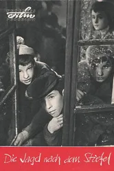 Охота за сапогом 1962 постер
