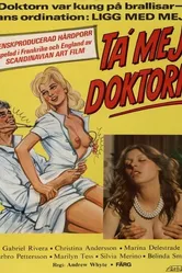 Возьми меня, доктор 1981 постер