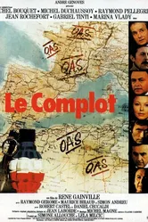 Заговор 1973 постер