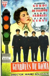 Гвардия, гвардейцы и бригадный генерал 1956 постер