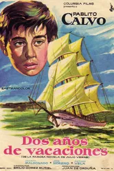 Два года каникул 1962 постер