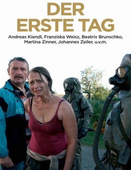 Постер Der erste Tag