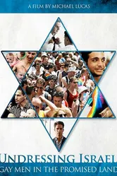 Раздевая Израиль: Геи на земле обетованной 2012 постер