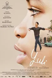 Юлий 2018 постер