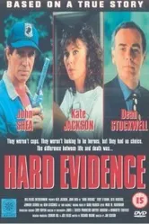 Убедительное доказательство 1994 постер