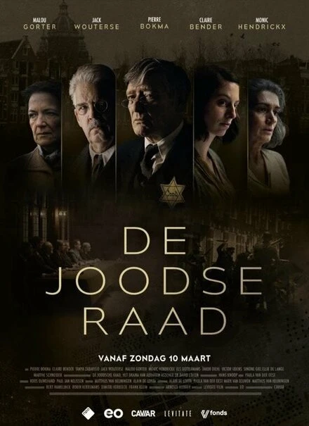 Постер De Joodse raad