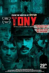 Tony 2018, Индия постер