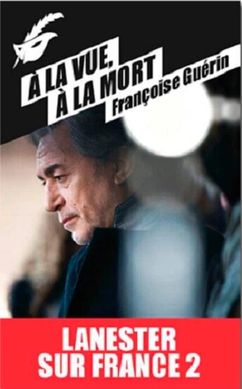 Постер Ланестер 2013