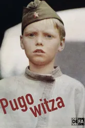 Пуговица 1981 постер