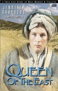 Постер Queen of the East