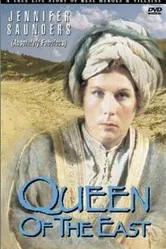 Queen of the East постер