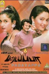 Padayappa постер