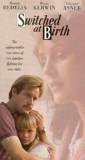 Постер Арлина и Кимберли 1991