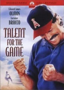Постер Игрок от Бога 1991