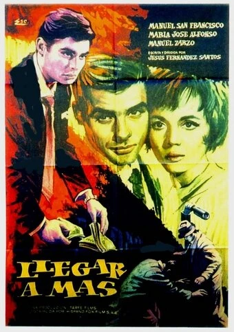 Постер Достичь большего 1963