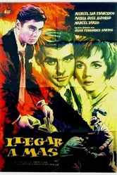 Достичь большего 1963 постер