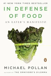In Defense of Food постер